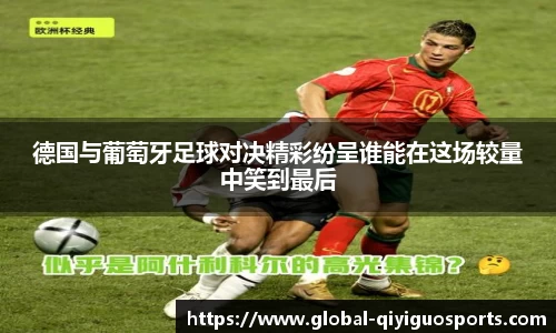 奇异果体育平台