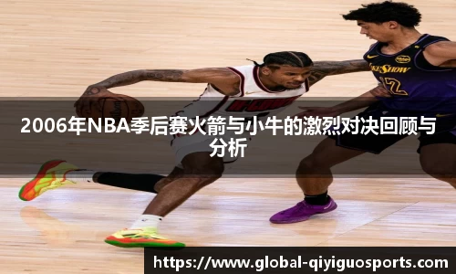 奇异果体育官方网站