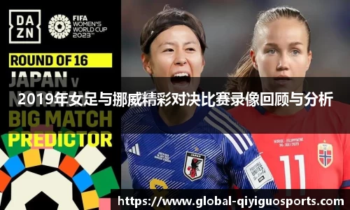 奇异果体育首页